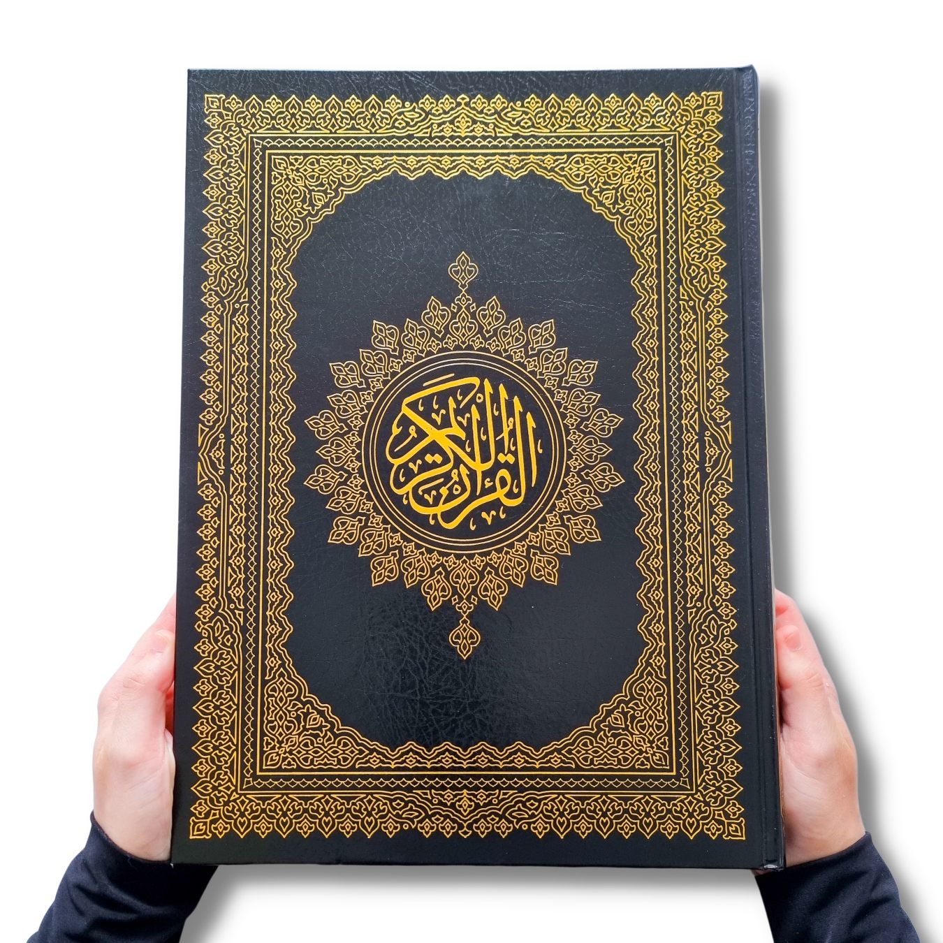 IL HEILIGE CORANO Corano a Arabo Al-Muallim 25 x 17 cm Islam Allah