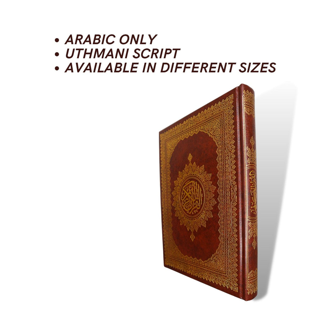 Al Quran (A4 21 x 29cm x 3cm) (Uthmani)