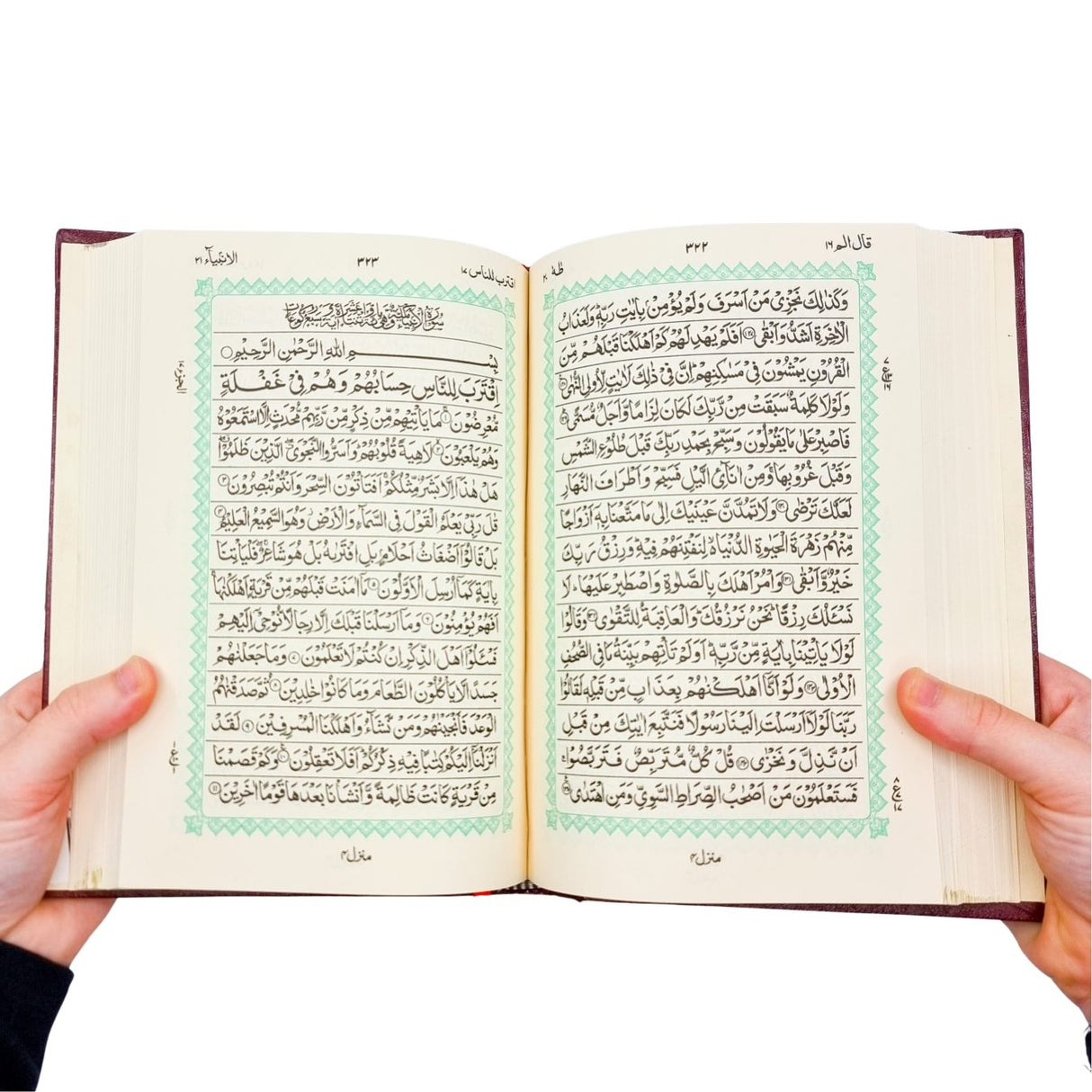 Al Quran - A5 Standard Size - Hafzi 15 line - Indo/Pak Script