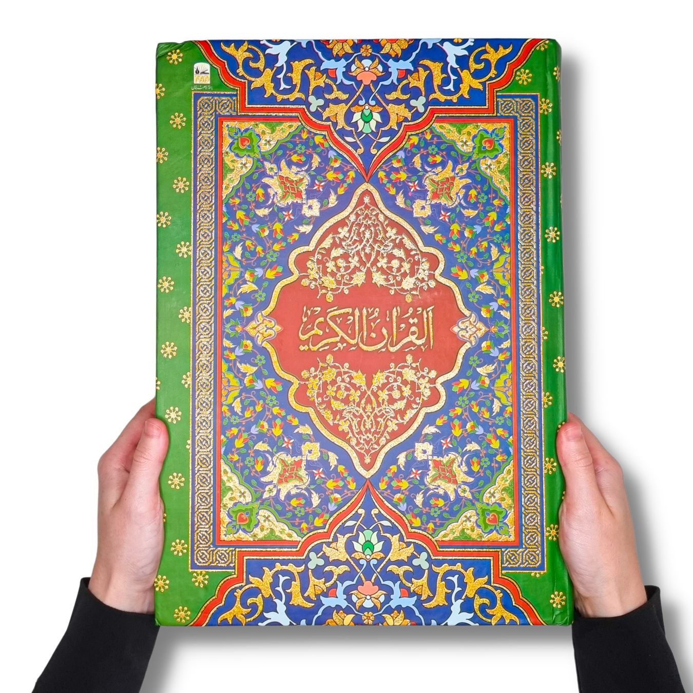 Qur'an Indo/Pak Script | Darussalam Islamic Bookstore