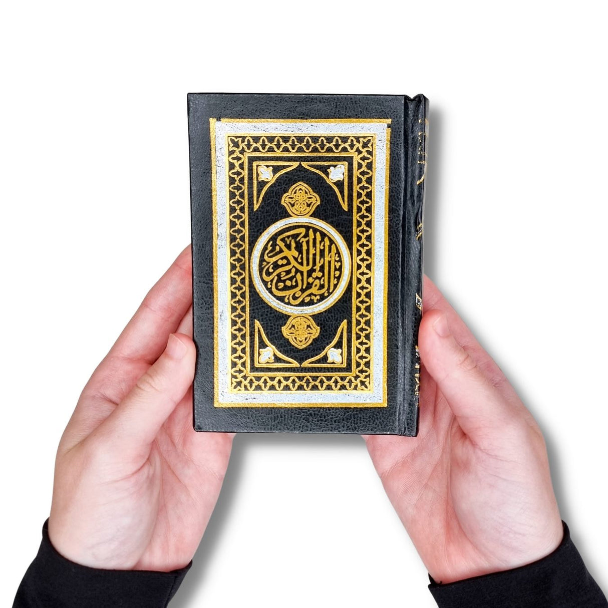 Al Quran (Pocket 13.3cm x 9.5cm x 2.2cm) (Uthmani)