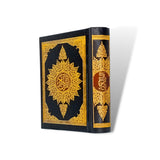 Al Quran (Pocket 13cm x 9cm x )(Uthmani)