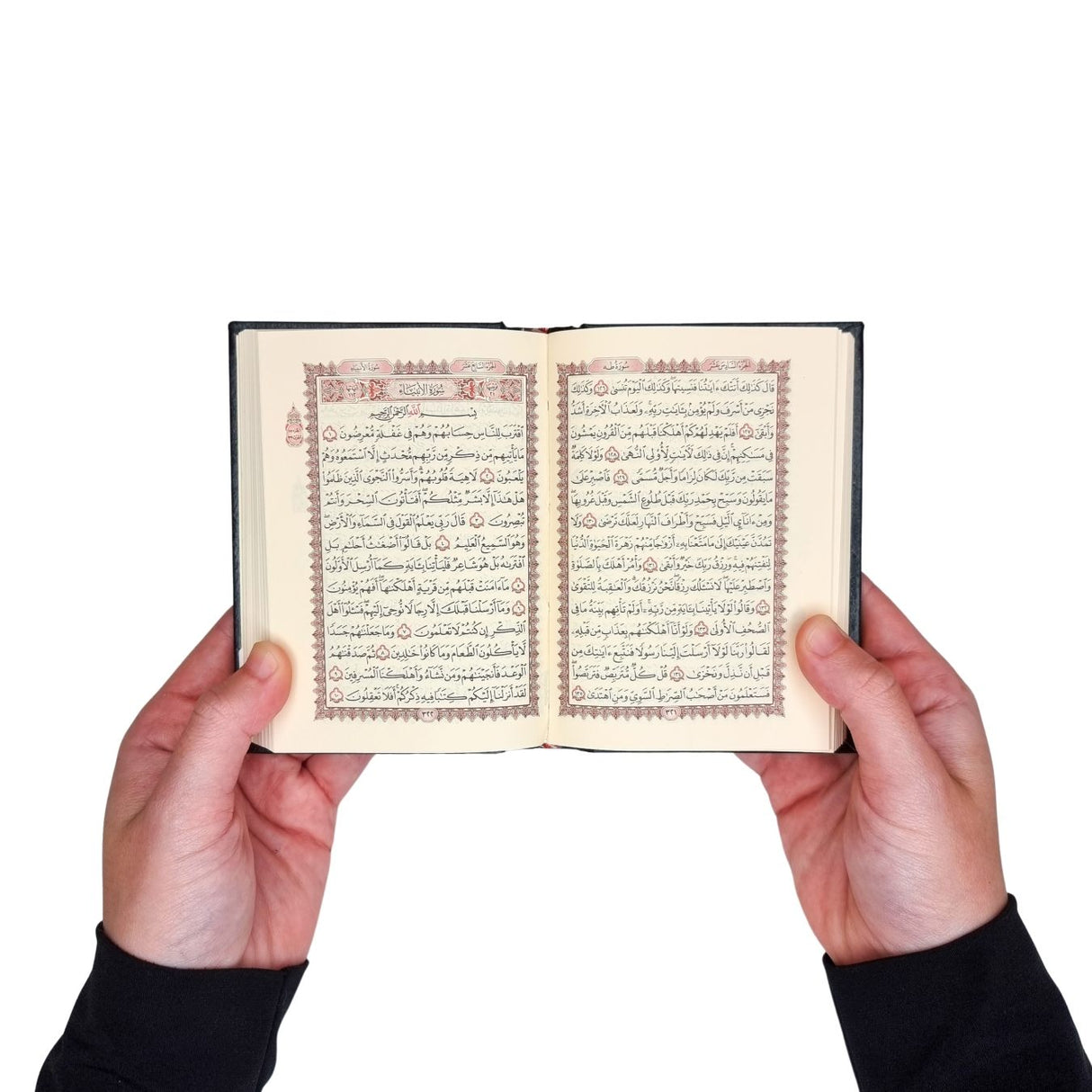 Al Quran (Pocket 13cm x 9cm x )(Uthmani)