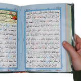 Al Quran Ul Kareem - Colour Coded With Tajweed Rules With Cover