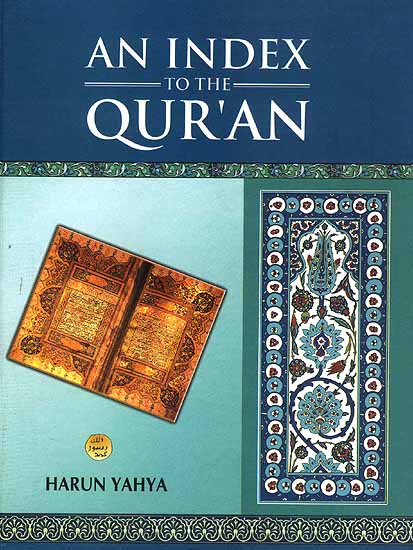 An Index to the Quran -0