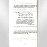 Authority of The Sunnah (The Key To Paradise)