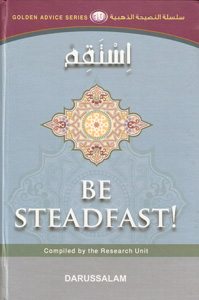 Golden Advice Series - Be Steadfast! (Book 10) (Default)