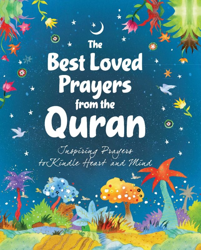 The Best Loved Prayers from the Quran (Default)