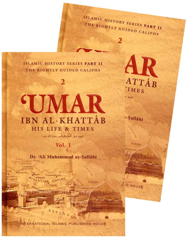 Umar Ibn Al-Khattab: His Life and Times (2 Vol. IIPH) -1622