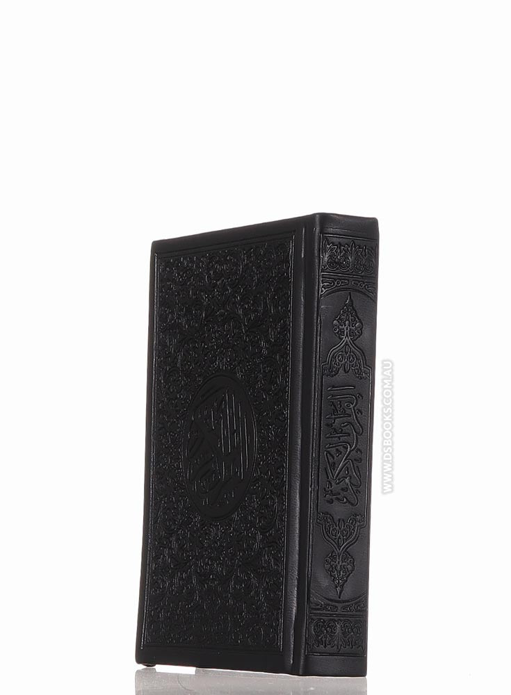 Quran 10.5X14cm, Black - Cream pages, Cover Design