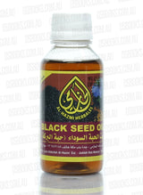 Black Seed Oil - Ethiopian High Grade - 100ml