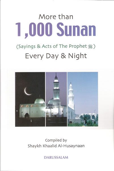 More than 1000 Sunan for Every Day & Night (Large) (Default)