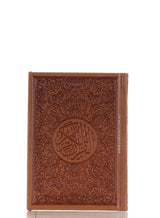 Quran 10.5x14cm, Chocolate Brown - Cream pages, Cover Design
