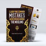 Clarifying Common Mistakes Widespread Among The Muslims