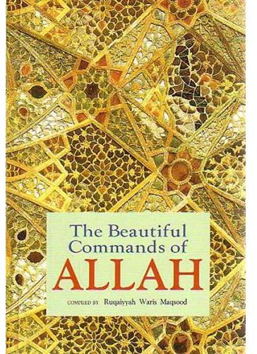 The Beautiful Commands of Allah (Default)