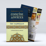 Explanation of the Concise Advices of Shaykh-ul-Islam Ibn Taymiyah