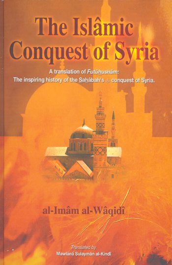 The Islamic Conquest of Syria -0