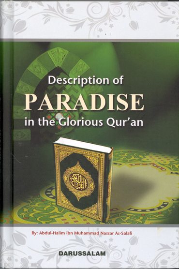 Description Of Paradise In The Glorious Quran (Default)