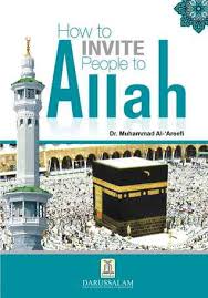 How to Invite People to Allah-2049