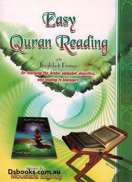 Easy Quran Reading