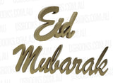 Eid Mubarak Cut Out Gold