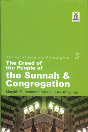 The Creed of the People of the Sunnah & Congregation-0