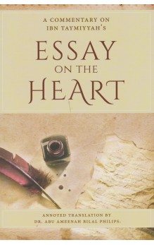 Essay On The Heart (Default)