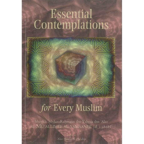 Essential contemplations For every Muslim-0