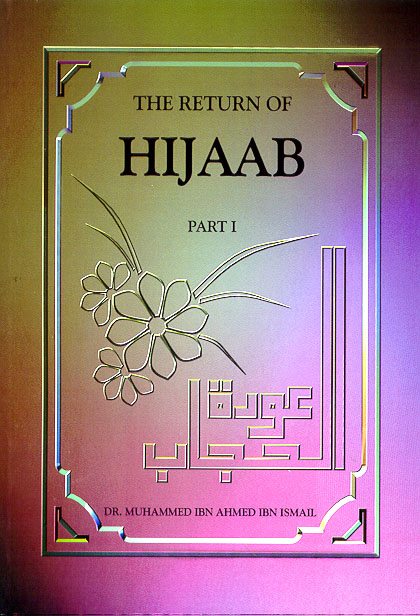 The Return of Hijaab Part 1 -0