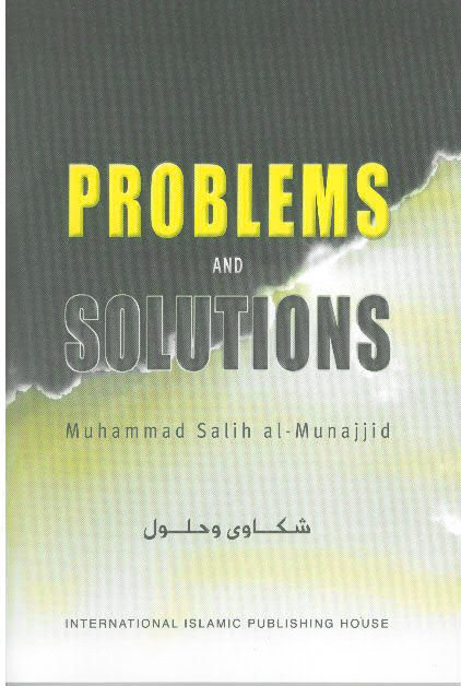 Problems and Solutions (Default)