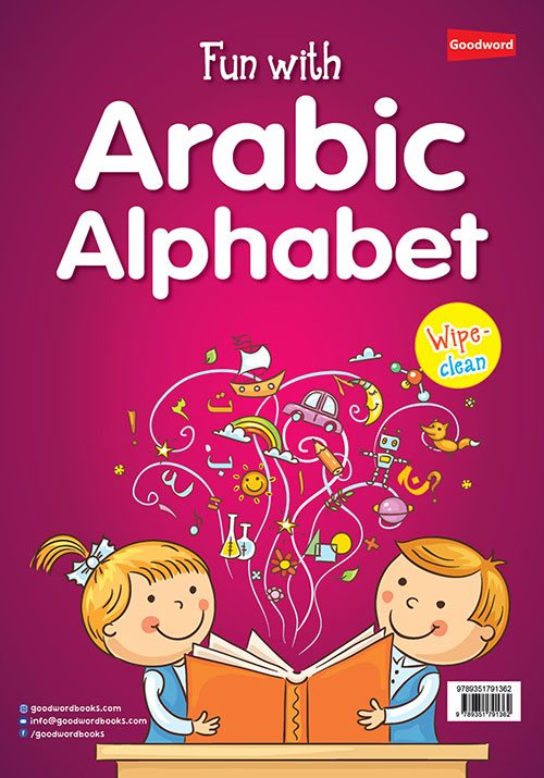 Wipe-Clean Arabic Alphabet-0