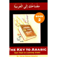 The Key to Arabic Book 2 - Darussalam Islamic Bookshop Australia