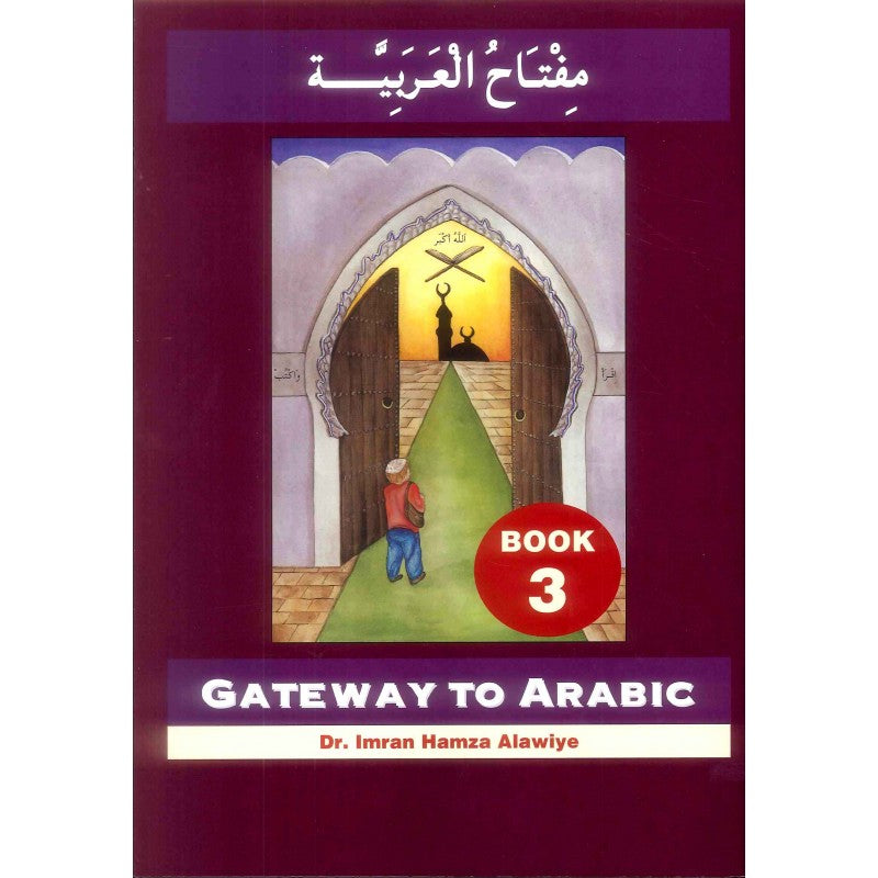 Gateway to Arabic Book 3-0
