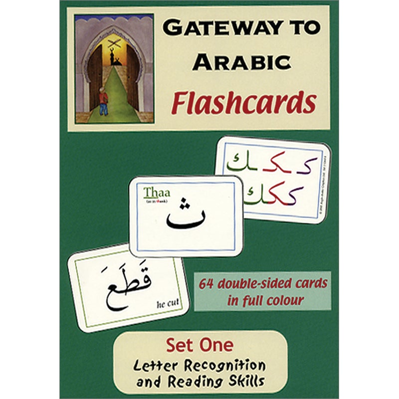 Gateway to Arabic Flashcards Set 1