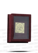 Qur'an Gift Box - Maroon