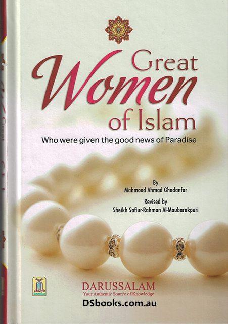 Great Women of Islam-0
