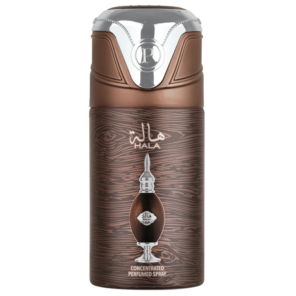 Hala Deodorant - 250Ml