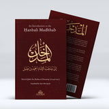 An Introduction to the Hanbali Madhhab HB
