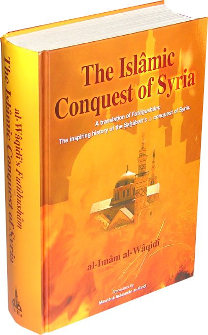 The Islamic Conquest of Syria -1626