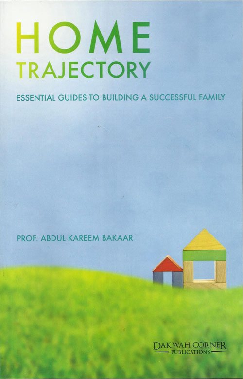 Home Trajectory (Default)