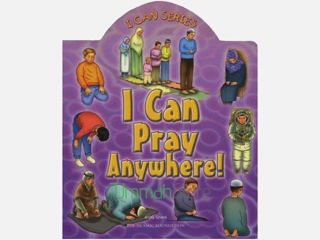 I Can Series: I Can Pray Anywhere
