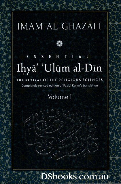 Ihya Ulum al Din - Al Ghazali