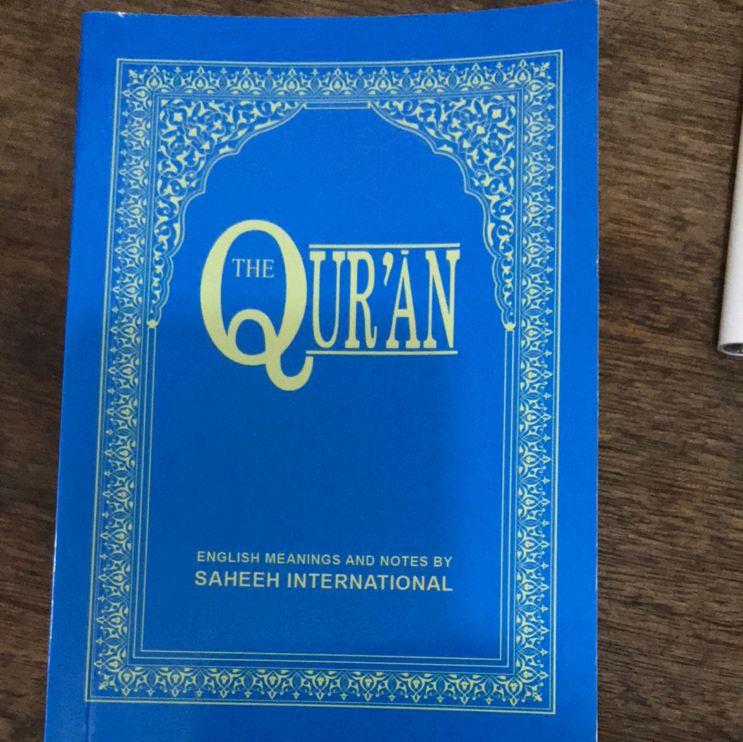 The Quran - English Meanings and Notes