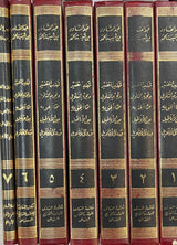 تهذيب التفسير وتجريد التاويل مما الحق به من الاباطيل وردئ الاقاويل    Tahtheeb At Tafsir Wa Tajreed at Taweel (7 Volume Set)