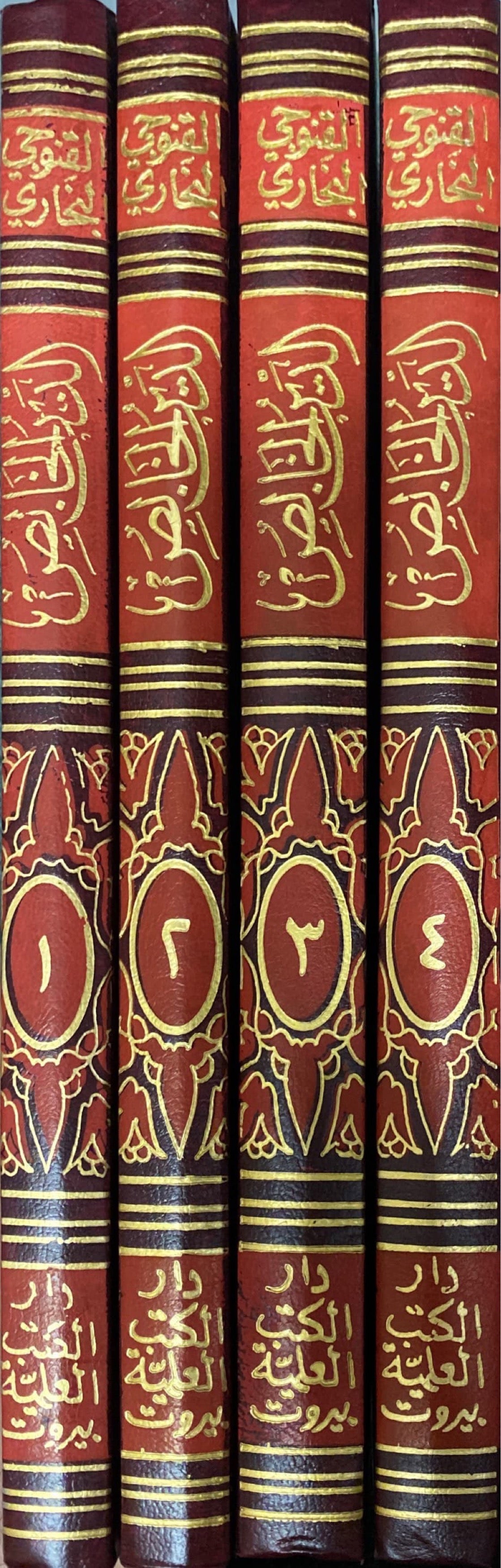 الدين الخالص   Ad Deen Al Khalis (4 Volume Set)