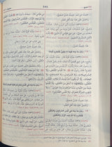 سنن الترمذي    Sunnan At Tirmithi (Risalah)(1 Vol.)