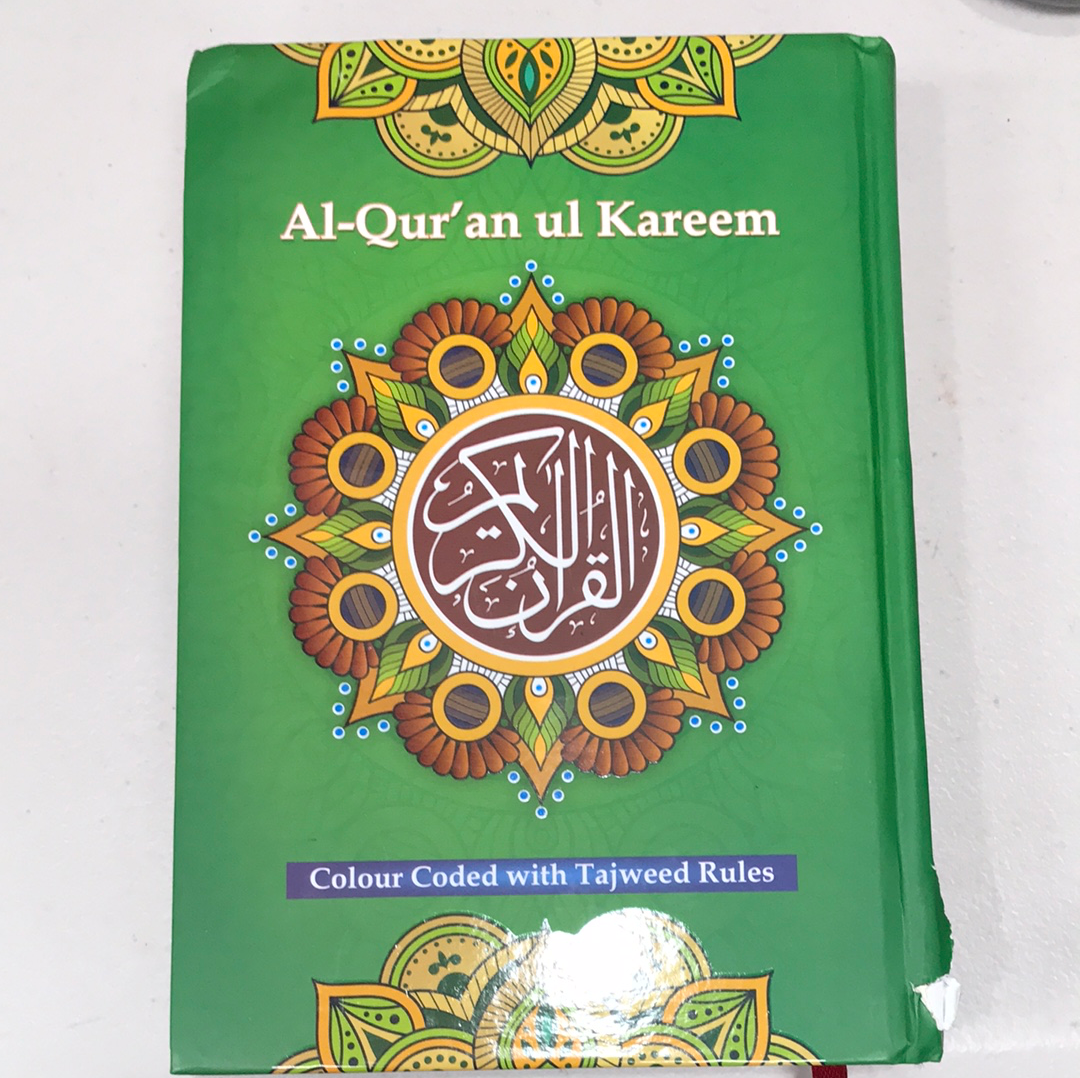 Al Quran Ul Kareem - Colour Coded With Tajweed Rules
