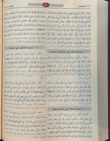 سنن النسائي    Sunnan An Nasai (Rissalah) (1 Vol.)