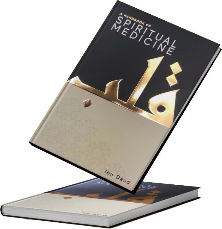 A Handbook Of Spiritual Medicine Premium Hardcover