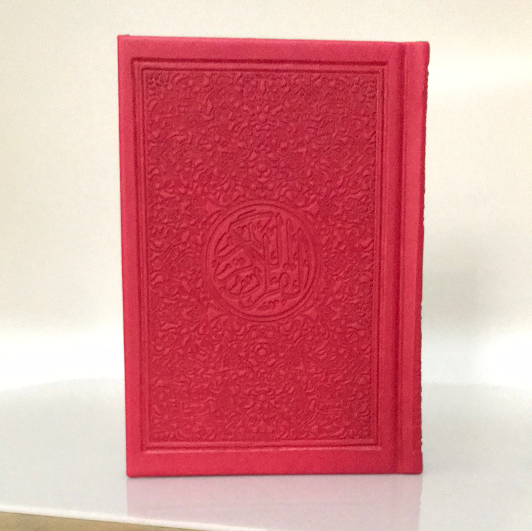 Quran 8.5x12.5cm Red